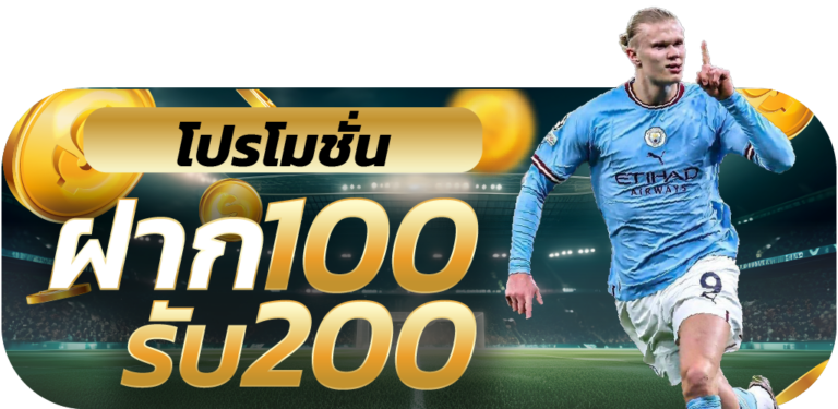 งานฝิ่้น-02