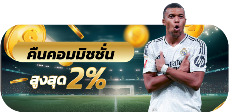 งานฝิ่้น-04