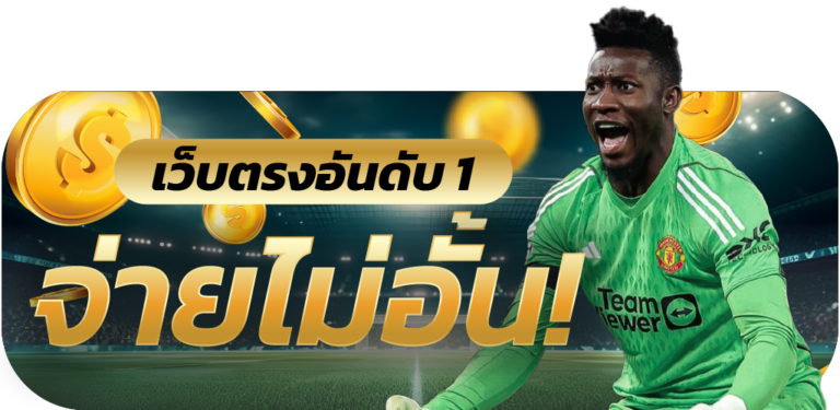 งานฝิ่้น-01
